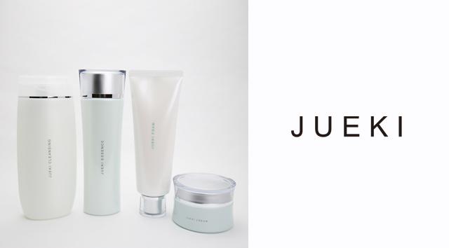 ✴︎限定値下げ✴︎Badensバーデンス JUEKI CREAM 保湿クリーム ジュエキ クリーム 30g – モアコスメティックスオンラインショップ